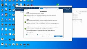 ГЛЮК у AndroidTV приставок и телевизоров - нет подключения к интернету