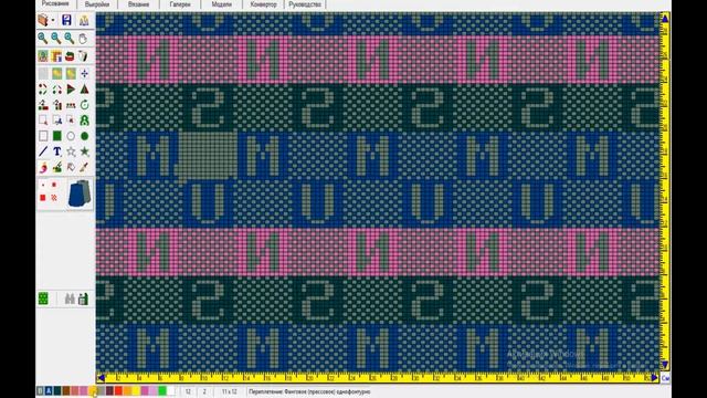 КС Рисунки, часть1 смотреть онлайн