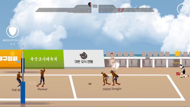 The Spike Volleyball - Update on Mobile Release - New S-Tier Character Reveal!! смотреть онлайн