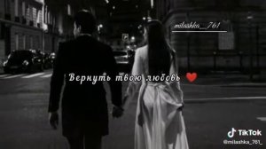 цыганская песня 2022 без тебя душа моя страдает