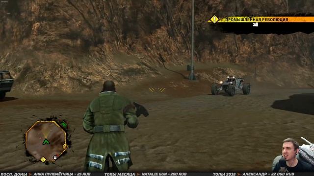RED FACTION GUERILLA: Re-Mars-tered ➤ Прохождение #2 ➤ БОЛЬШЕ РАЗРУШЕНИЙ! смотреть онлайн