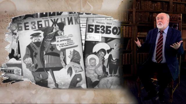 Телепроект прот. Александра Глебова "Слово о русской философии" Николай Бердяев "Смысл истории". смотреть онлайн