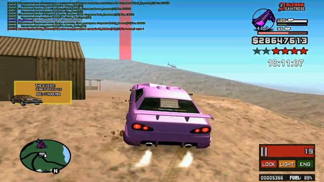 gta sa 2019 05 24 18 10 33 610 смотреть онлайн