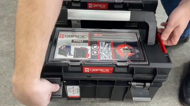 Qbrick system pro 500 / 600 / 700 смотреть онлайн