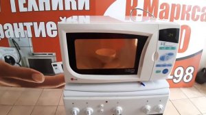 Обзор  МИКРОВОЛНОВКА бу LG 20 ЛИТРОВ успей купить по вкусной цене всего 3600р