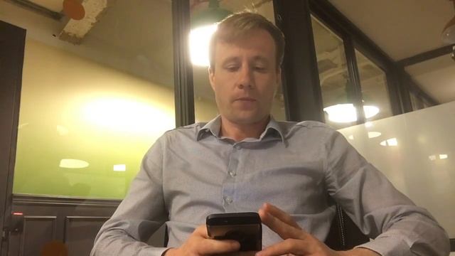 Как заполнить документы на турвизу США часть 1 смотреть онлайн