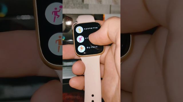 смарт часы (smart watch DT No1 8 pro) 45мм. смотреть онлайн