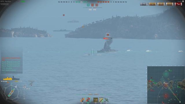 Секрет нагиба на линкорах в World of Warships смотреть онлайн