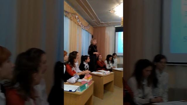 Синквейн. Круглый стол педагогических идей. смотреть онлайн