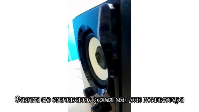 тест колонки смотреть онлайн
