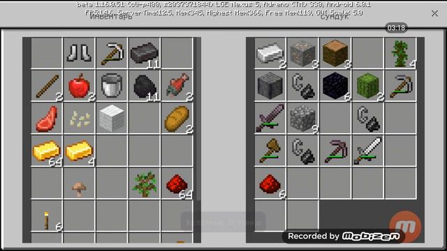 Самая сильная броня!?!? В Майнкрафт!! смотреть онлайн