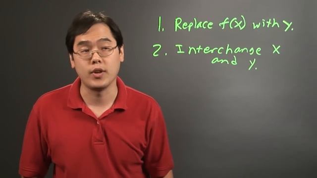 How to Inverse a Polynomial Function : Math Teacher Tips смотреть онлайн