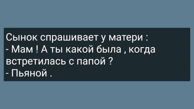 Призывник в Военкомате Снял Трусы Перед Медсестрой! Сборник Свежих Анекдотов! Юмор!