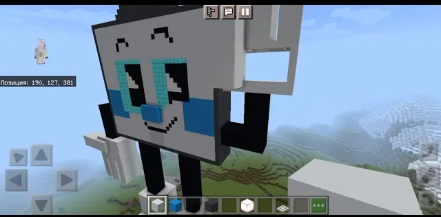 Minecraft