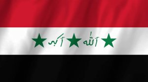 Glory to the banner of Islam / لبيك يا علم الإسلام   - Ba'athist Iraqi song