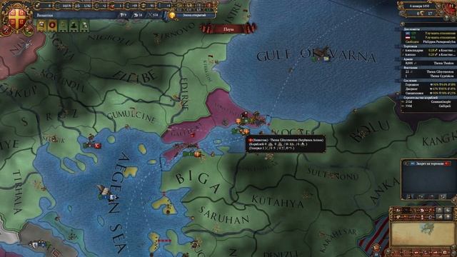 Eu4 Origins. Самая лучшая девочка Средиземноморья. Гайд на Византию (Патч 1.32) смотреть онлайн