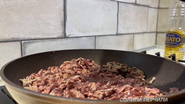 САЛАТ ИЗ ПЕЧЕНИ - ВСЕГО 3 ИНГРЕДИЕНТА! Рецепт печеночного салата. смотреть онлайн