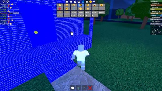 Roblox пиццерия 2 смотреть онлайн