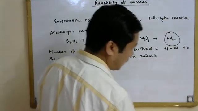 Lecture 8: Reactivity of boranes смотреть онлайн