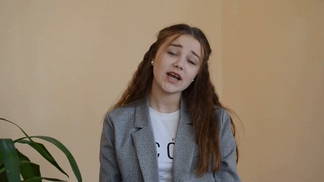 Борис Заходер "Дырки в сыре" (Карина Голубова) смотреть онлайн