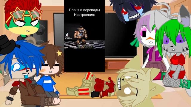 Реакция fnaf 9 на тт |fnaf|? Гача клуб ?*пробная* смотреть онлайн
