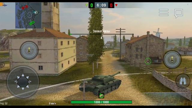 Сравнение!!!! Т-34-2G FT VS Су-152! смотреть онлайн