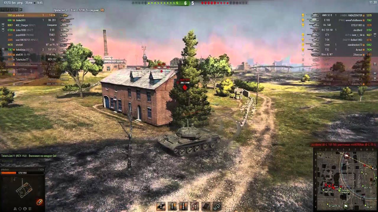 Т-62А: Наглый дамаг это сила...