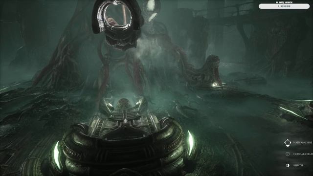 ПРОХОЖДЕНИЕ SCORN DELUXE EDITION на русском Часть 1➤Максимальная сложность➤Первый взгляд! смотреть онлайн