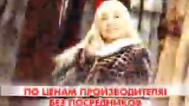 Мутон люкс 10 сек DivX