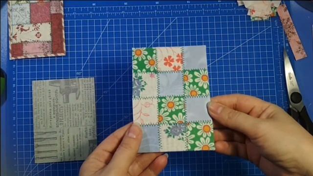 Карточки для журналинга из кусочков ткани и скрапбумаги смотреть онлайн
