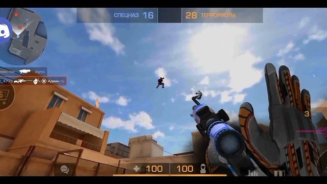 САМЫЙ ХУДШИЙ И КОРОТКИЙ ХАЙ ЛАЙТ У ПРИВАТКЕ?? смотреть онлайн