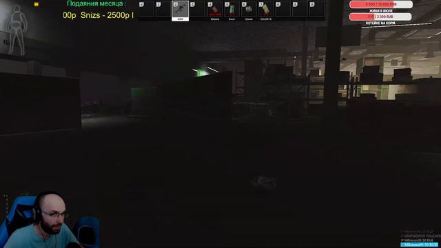 Стрим/Escape From Tarkov/Вечный новичок и его страдания смотреть онлайн