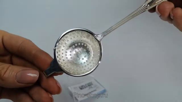 Серебряное ситечко «Ампир» 930594 смотреть онлайн