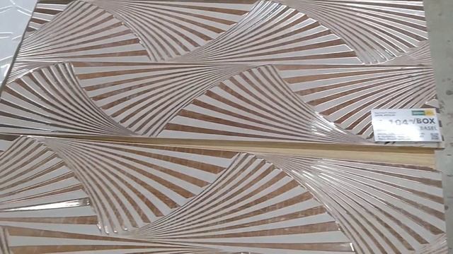 WILCON DEPOT / VINYL AND TILES