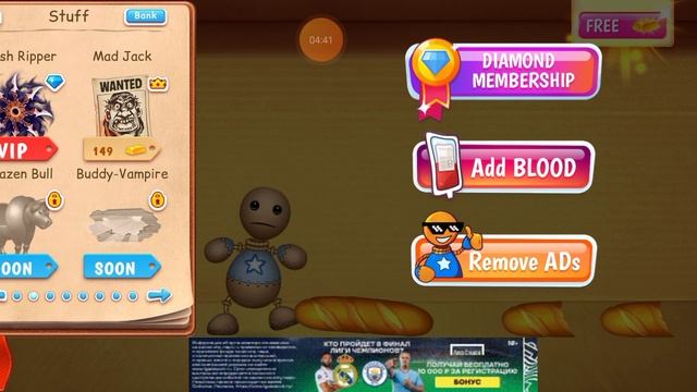 играю в kick the buddy смотреть онлайн