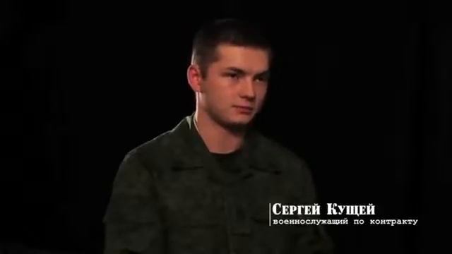 Войсковая часть 61899 Мотострелковая бригада ЗВО Службы по контракту смотреть онлайн