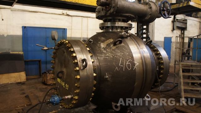 Алексин "Тяжпромарматура" (АЗТПА). Обзорное видео. Часть IV. смотреть онлайн