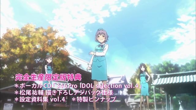 「アイドルマスター シンデレラガールズ」Blu-ray&DVD第7巻発売告知CM смотреть онлайн