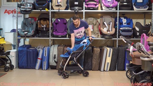 Подробный обзор Aprica Optia прогулочная коляска с перекидной ручкой смотреть онлайн