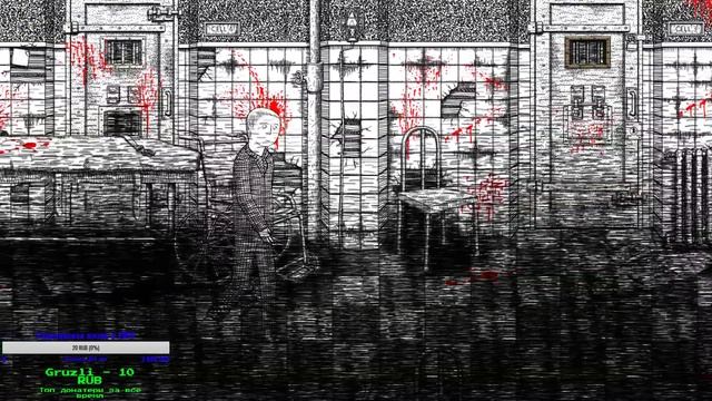 По заявке подписчика прохожу Neverending Nightmares смотреть онлайн