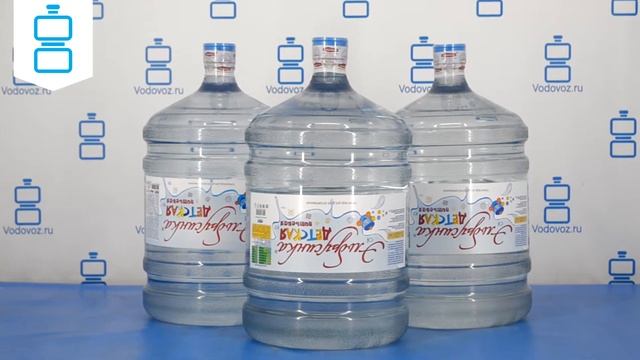 Вода Эльбрусинка