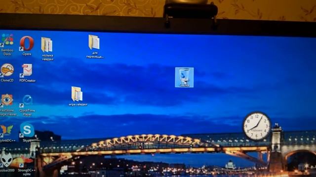 Как изменить название корзины??