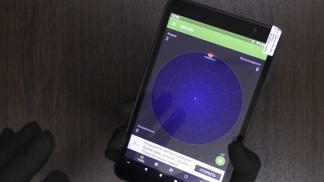 ОБНОВЛЁННЫЙ Teclast P80H / 10 ANDROID / 2/32 ПАМЯТИ / 2 SIM Карты смотреть онлайн