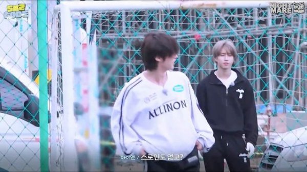 [рус.саб] [SKZ CODE] Time Out #1 MT часть 4 | Эп. 36