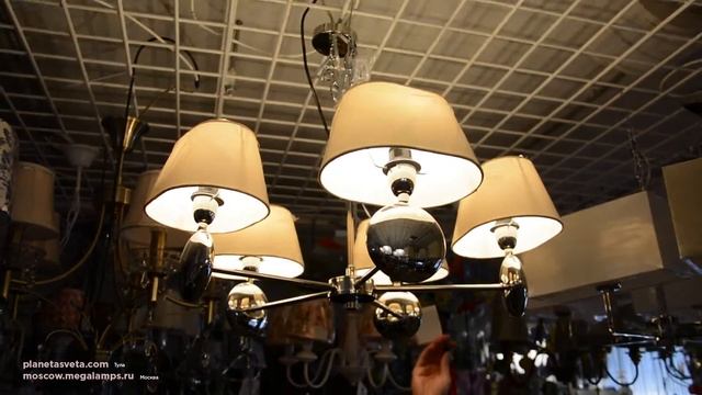 Подвесная люстра Odeon light HOTEL 2195/5 смотреть онлайн