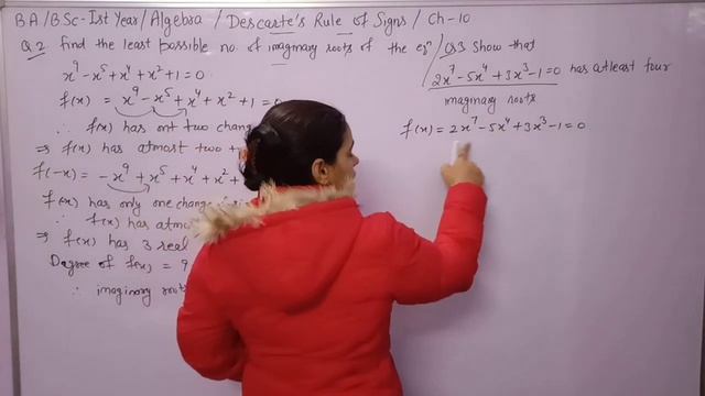 Exercise 10.1 ||Find No. Of Real and Complex Roots of an Equation by Descarte's Rule of Sign|| смотреть онлайн