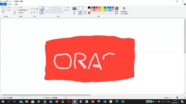 DRAWING ORACLE LOGO смотреть онлайн