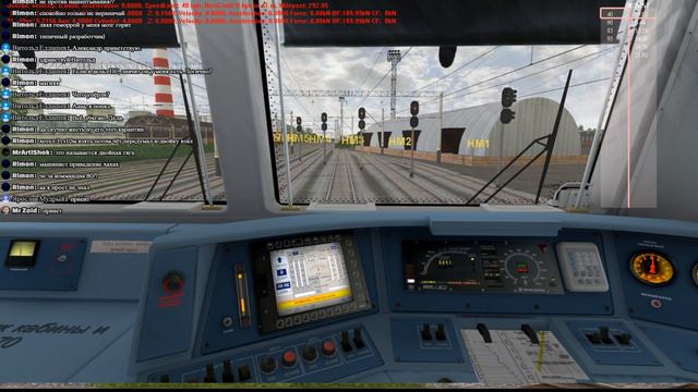 RTrainSimulator