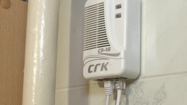 Как усиливается контроль за состоянием газового оборудования в многоквартирных домах смотреть онлайн