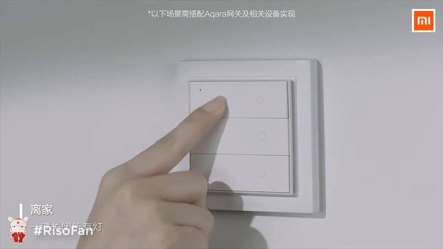 Xiaomi Aqara OPPLE Wireless Smart Light Switch - Smart Home Apple HomeKit. смотреть онлайн